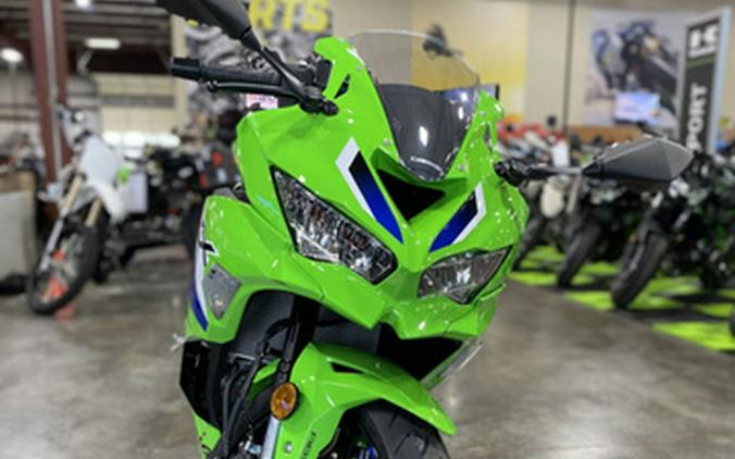 2026 Kawasaki Ninja ZX-4RR ABS