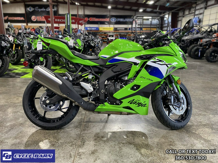 2026 Kawasaki Ninja ZX-4RR ABS