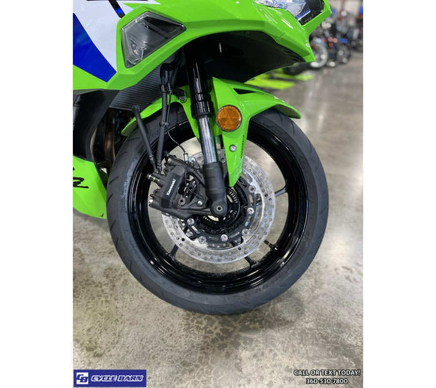 2026 Kawasaki Ninja ZX-4RR ABS