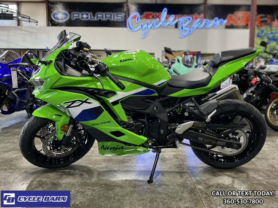 2026 Kawasaki Ninja ZX-4RR ABS