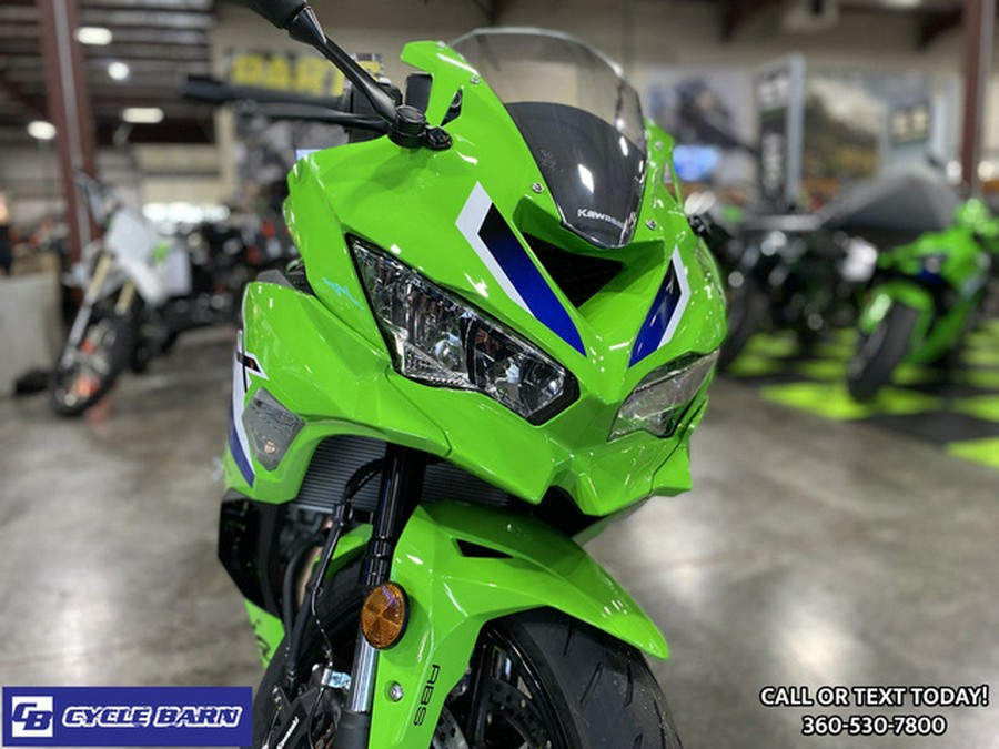 2026 Kawasaki Ninja ZX-4RR ABS