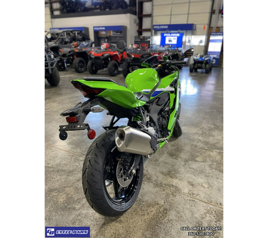 2026 Kawasaki Ninja ZX-4RR ABS