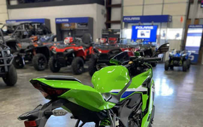 2026 Kawasaki Ninja ZX-4RR ABS