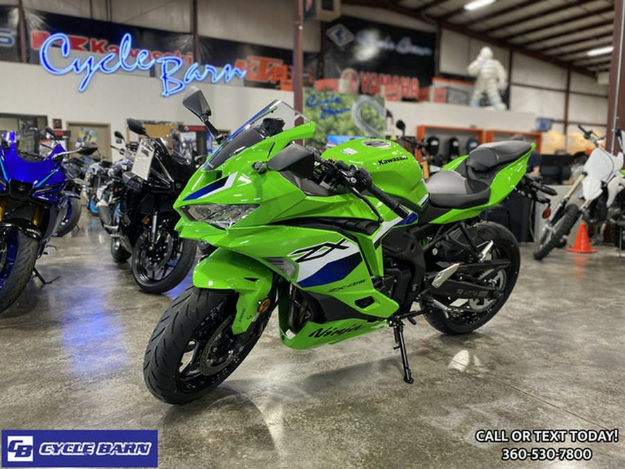 2026 Kawasaki Ninja ZX-4RR ABS