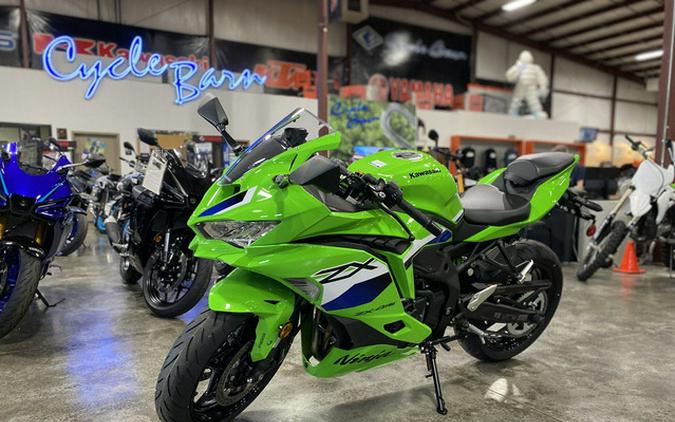 2026 Kawasaki Ninja ZX-4RR ABS