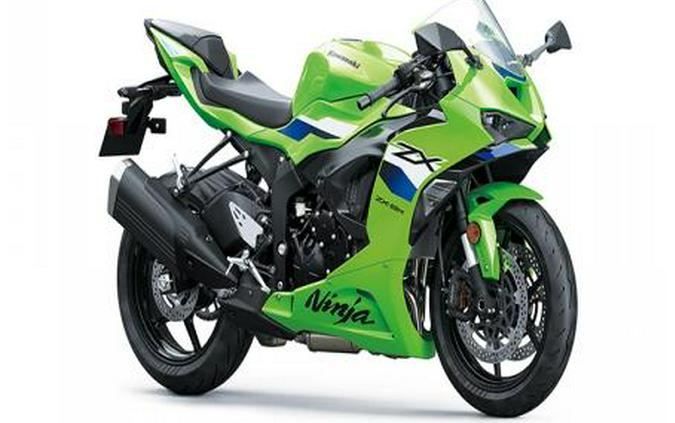 2026 Kawasaki Ninja® ZX™-6R ABS