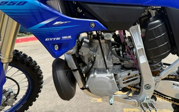 2027 Yamaha YZ250