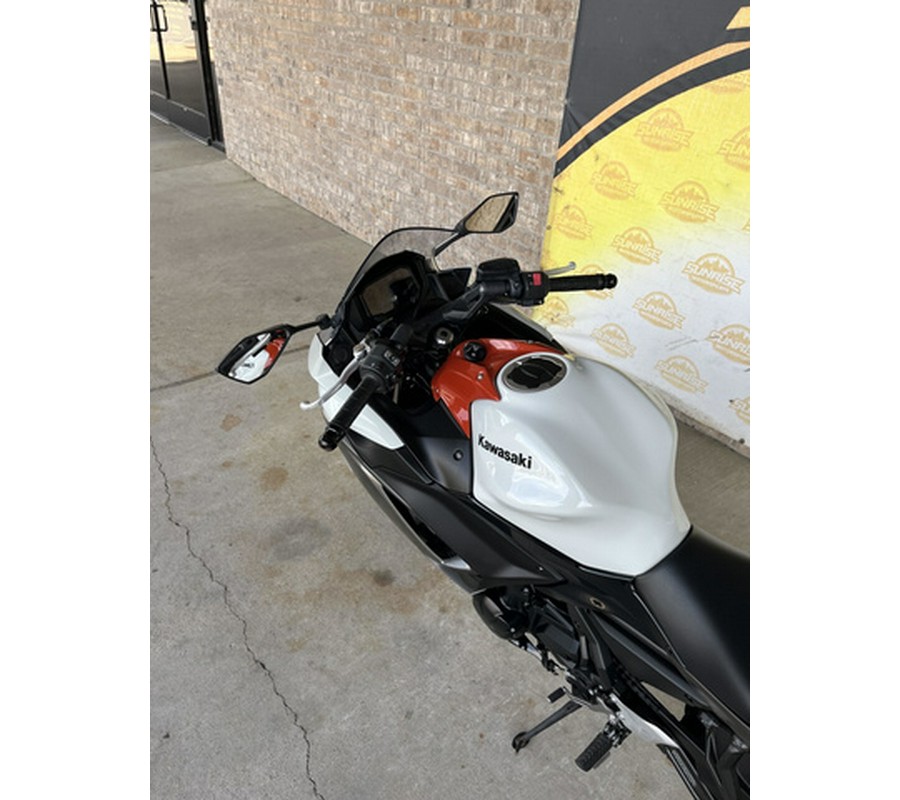 2023 Kawasaki Ninja 650