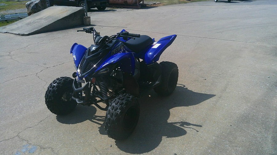 2023 Yamaha Raptor 90