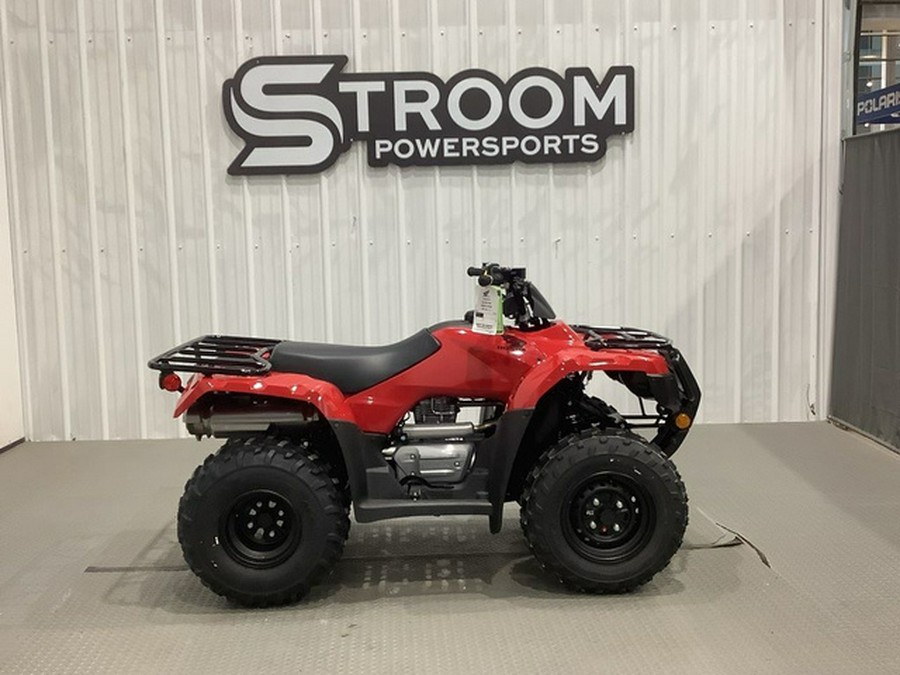2026 Honda FourTrax Recon ES