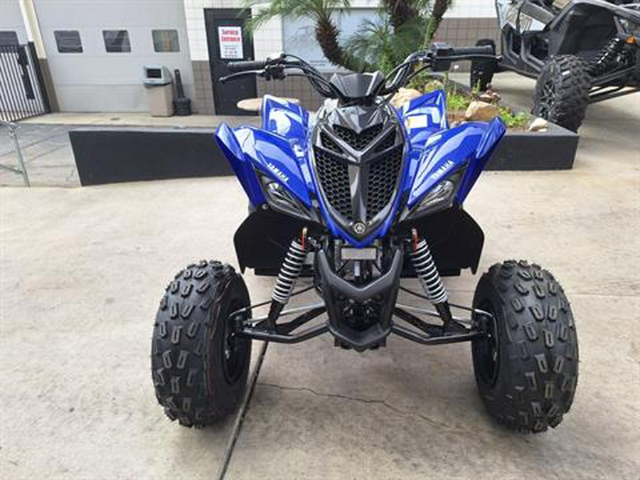 2024 Yamaha Raptor 110