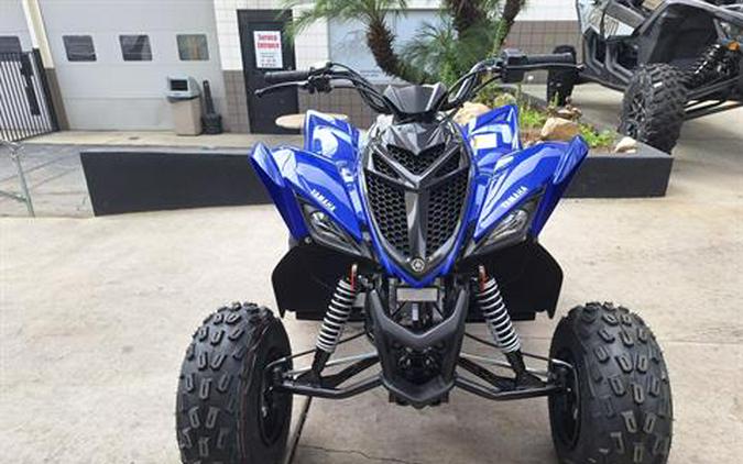 2024 Yamaha Raptor 110