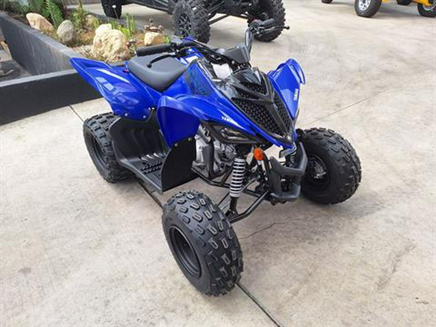 2024 Yamaha Raptor 110