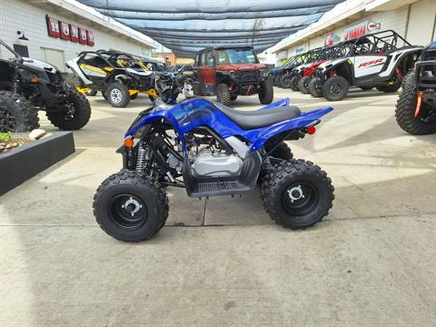 2024 Yamaha Raptor 110