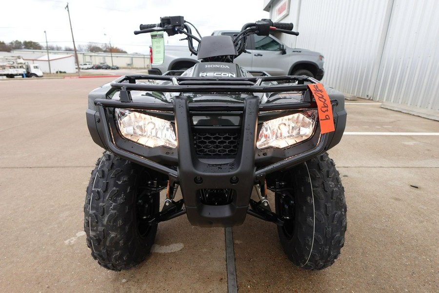 2026 Honda FourTrax Recon
