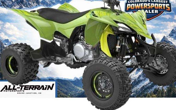 2025 Yamaha YFZ 450R SE