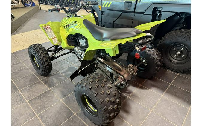 2025 Yamaha YFZ450R SE