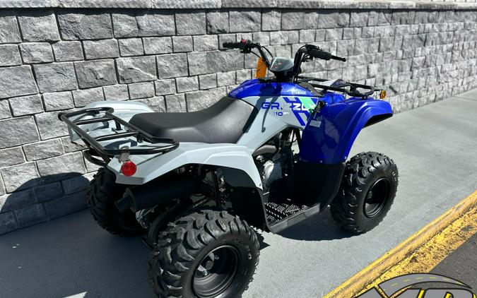2026 Yamaha Grizzly 110