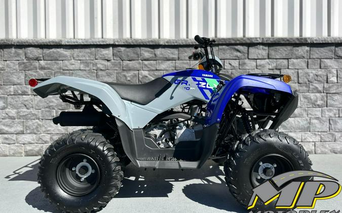 2026 Yamaha Grizzly 110