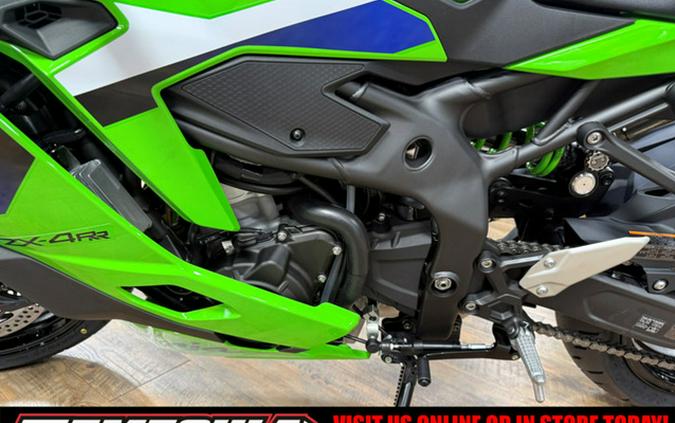 2026 Kawasaki Ninja ZX-4RR ABS