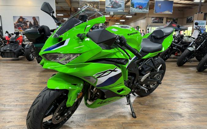 2026 Kawasaki Ninja ZX-4RR ABS
