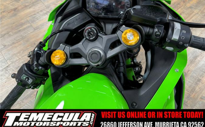 2026 Kawasaki Ninja ZX-4RR ABS