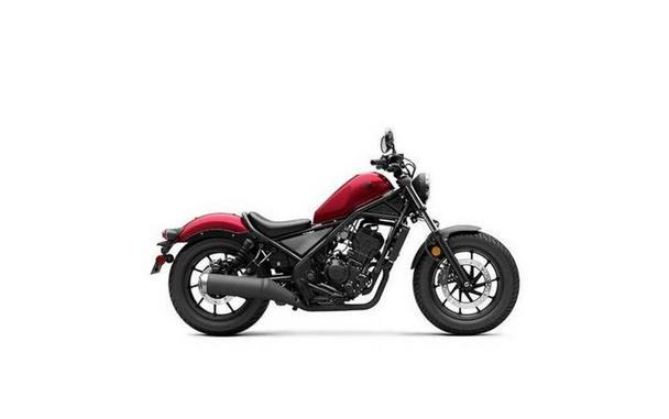 2023 Honda® Rebel 300 ABS