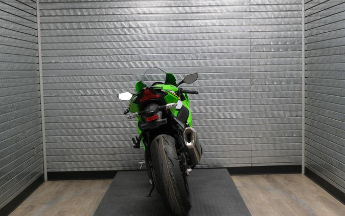 2025 KAWASAKI NINJA ZX10R KRT EDITION