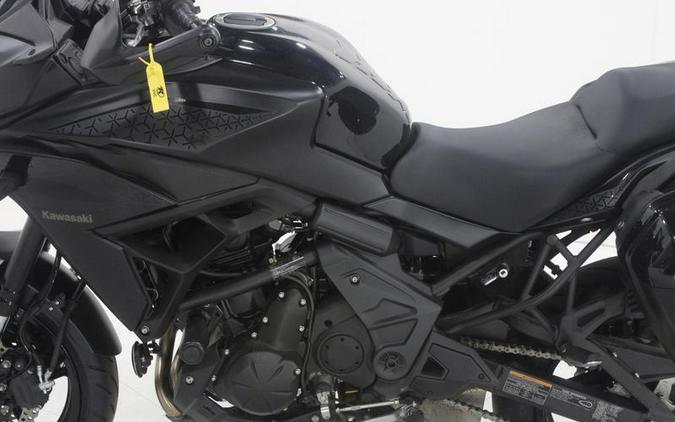 2023 Kawasaki Versys® 650 LT