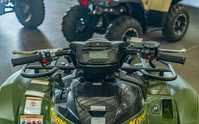 2026 Yamaha Kodiak 700 EPS