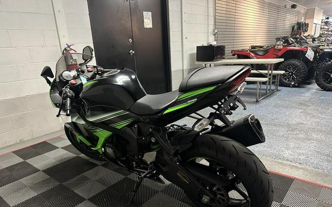 2017 Kawasaki Ninja® ZX™-6R