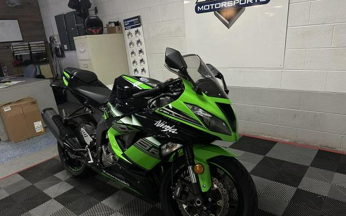 2017 Kawasaki Ninja® ZX™-6R