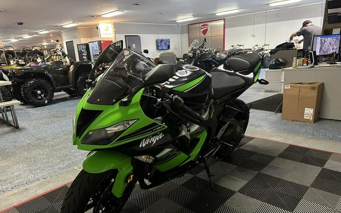 2017 Kawasaki Ninja® ZX™-6R