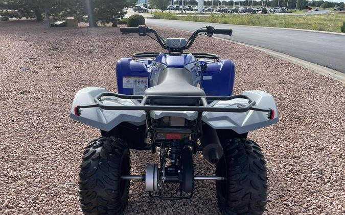 2026 Yamaha Grizzly 110