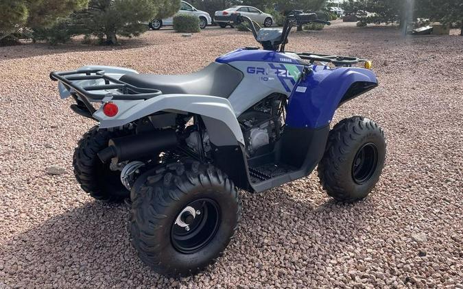 2026 Yamaha Grizzly 110