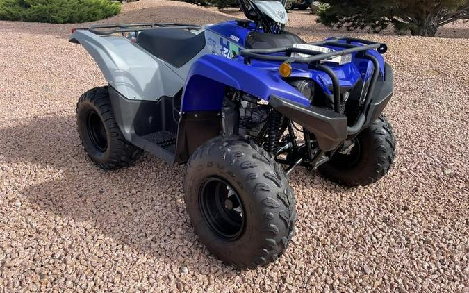 2026 Yamaha Grizzly 110