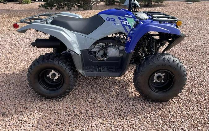 2026 Yamaha Grizzly 110