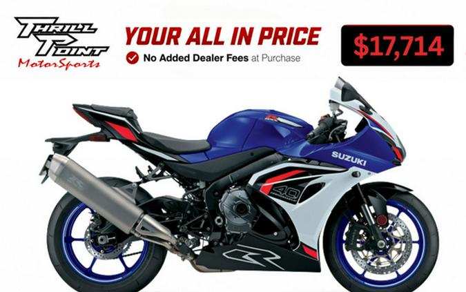 2027 Suzuki GSX-R 1000