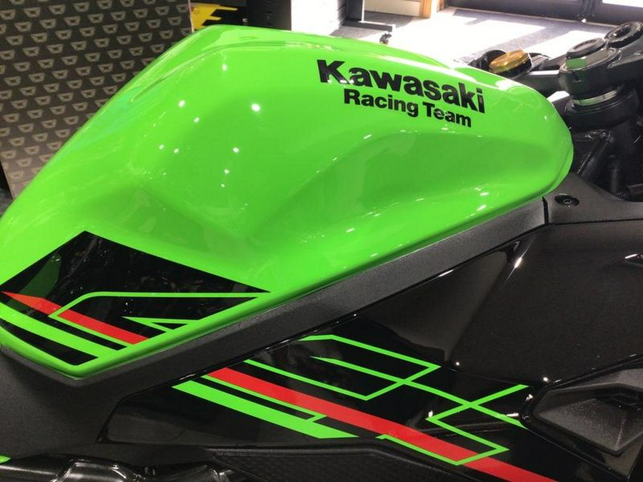 2024 Kawasaki Ninja® ZX™-4RR ABS KRT Edition ABS