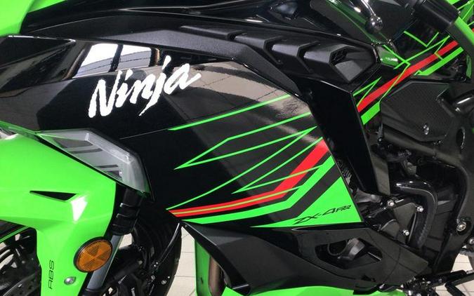 2024 Kawasaki Ninja® ZX™-4RR ABS KRT Edition ABS