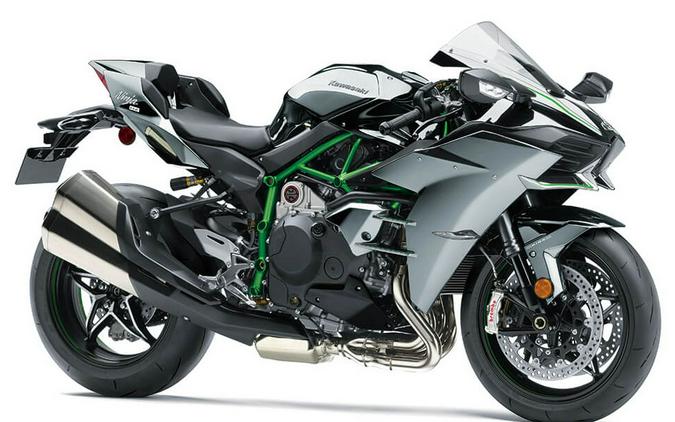 2026 Kawasaki Ninja H2 ABS