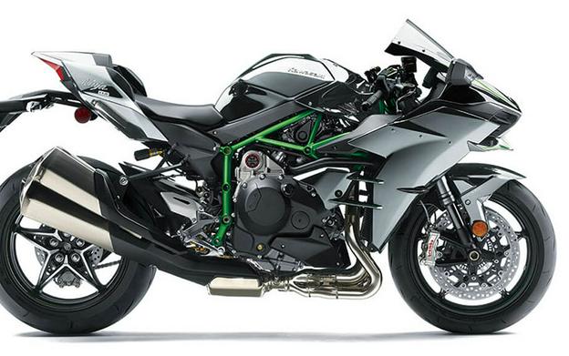 2026 Kawasaki Ninja H2 ABS