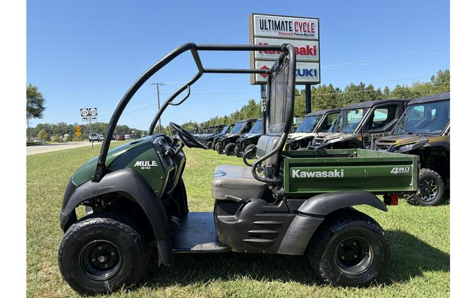 2015 MULE 610 4X4 - Kawasaki