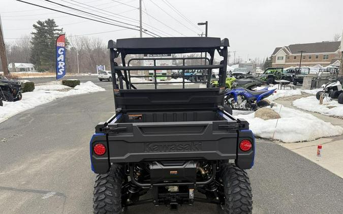 2026 Kawasaki Mule Pro-MX™ LE