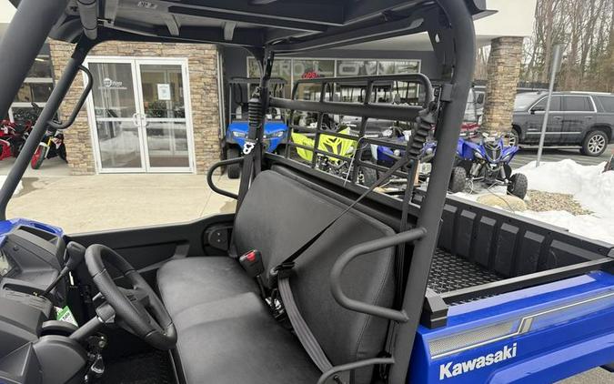 2026 Kawasaki Mule Pro-MX™ LE