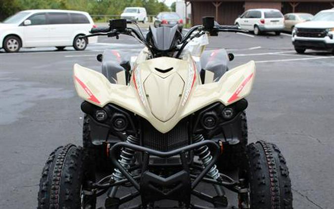 2024 Kymco Mongoose 270i