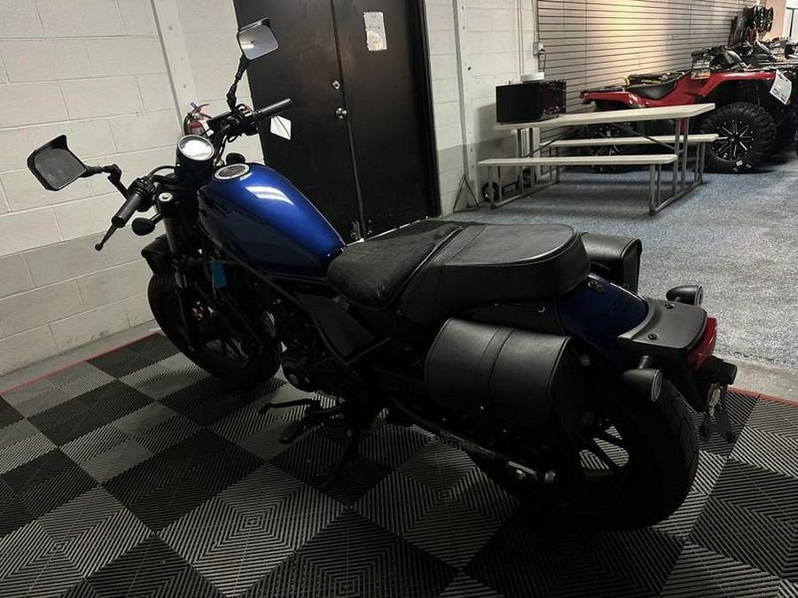 2021 Honda® Rebel 300 ABS