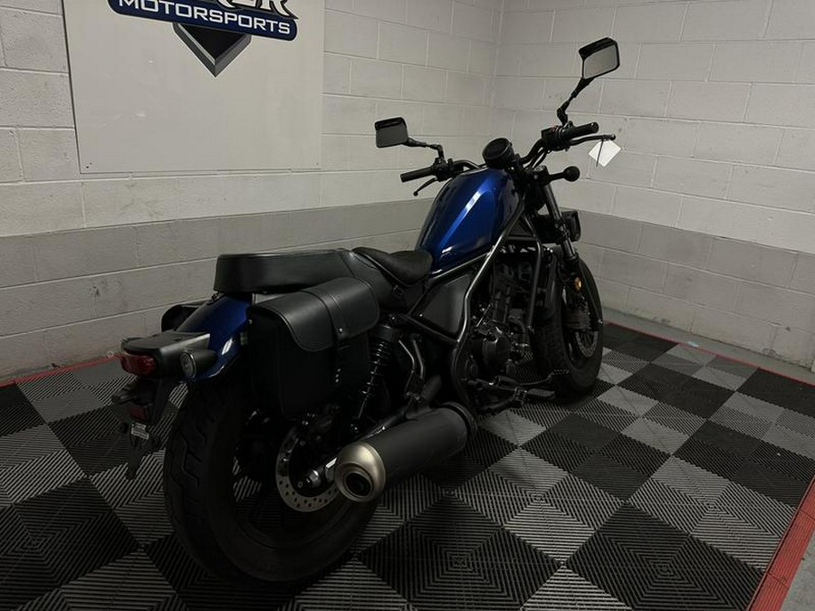 2021 Honda® Rebel 300 ABS