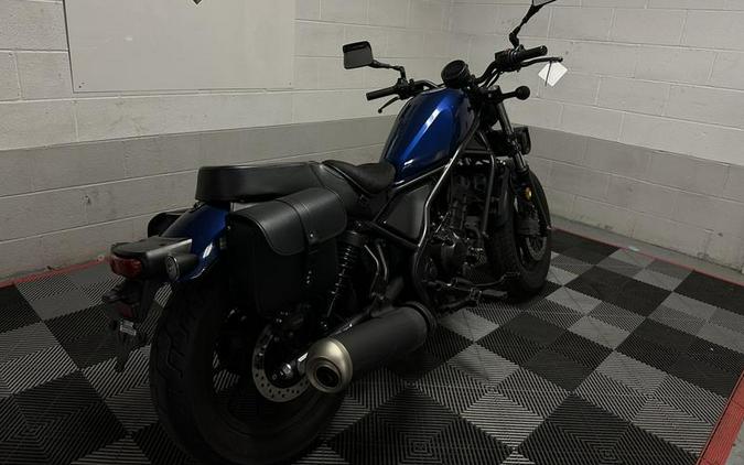 2021 Honda® Rebel 300 ABS