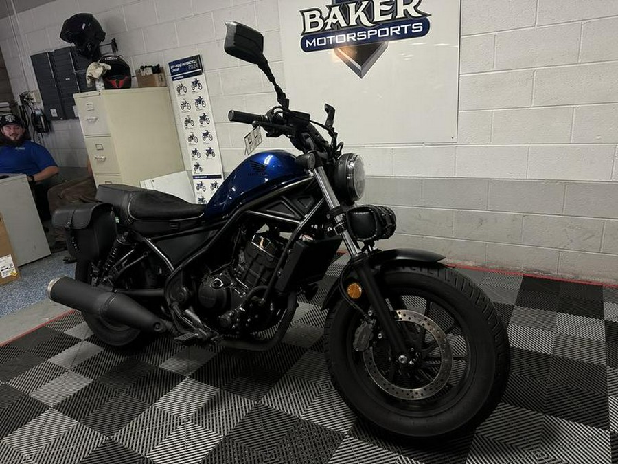 2021 Honda® Rebel 300 ABS